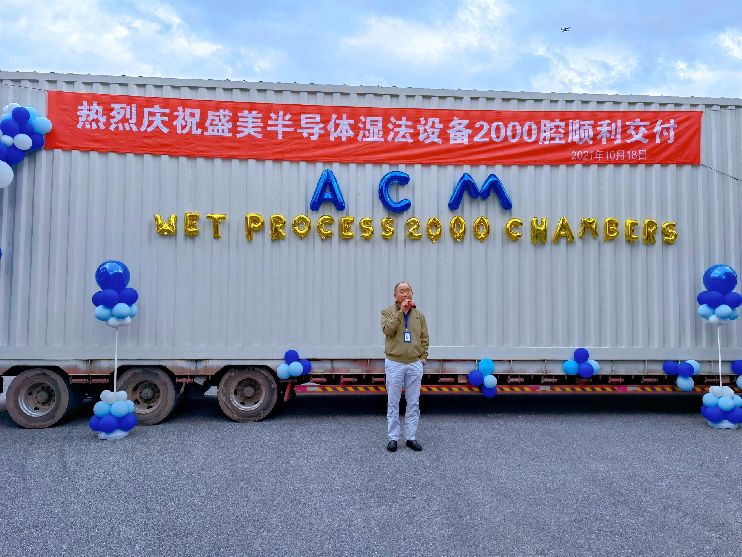 Ag亚洲集团(中国区)官方网站