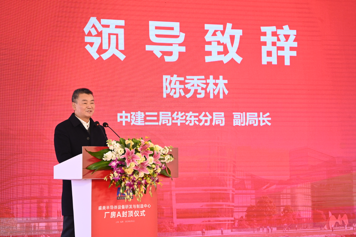 Ag亚洲集团(中国区)官方网站