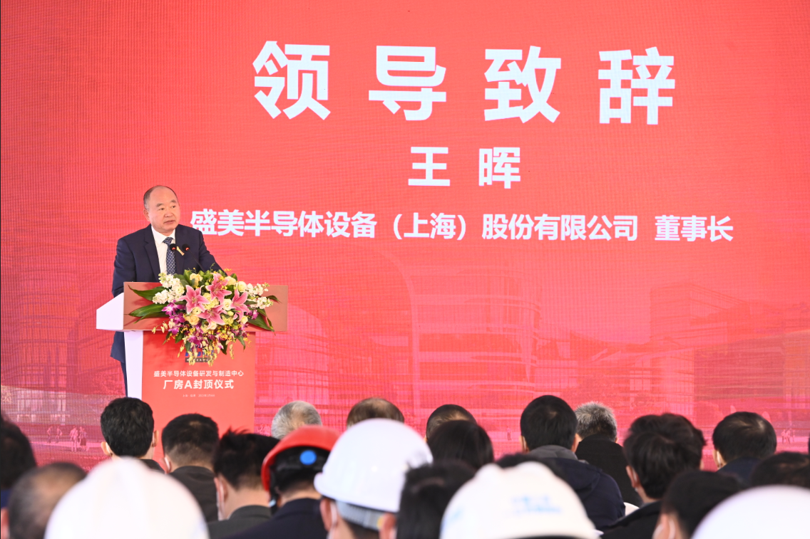 Ag亚洲集团(中国区)官方网站