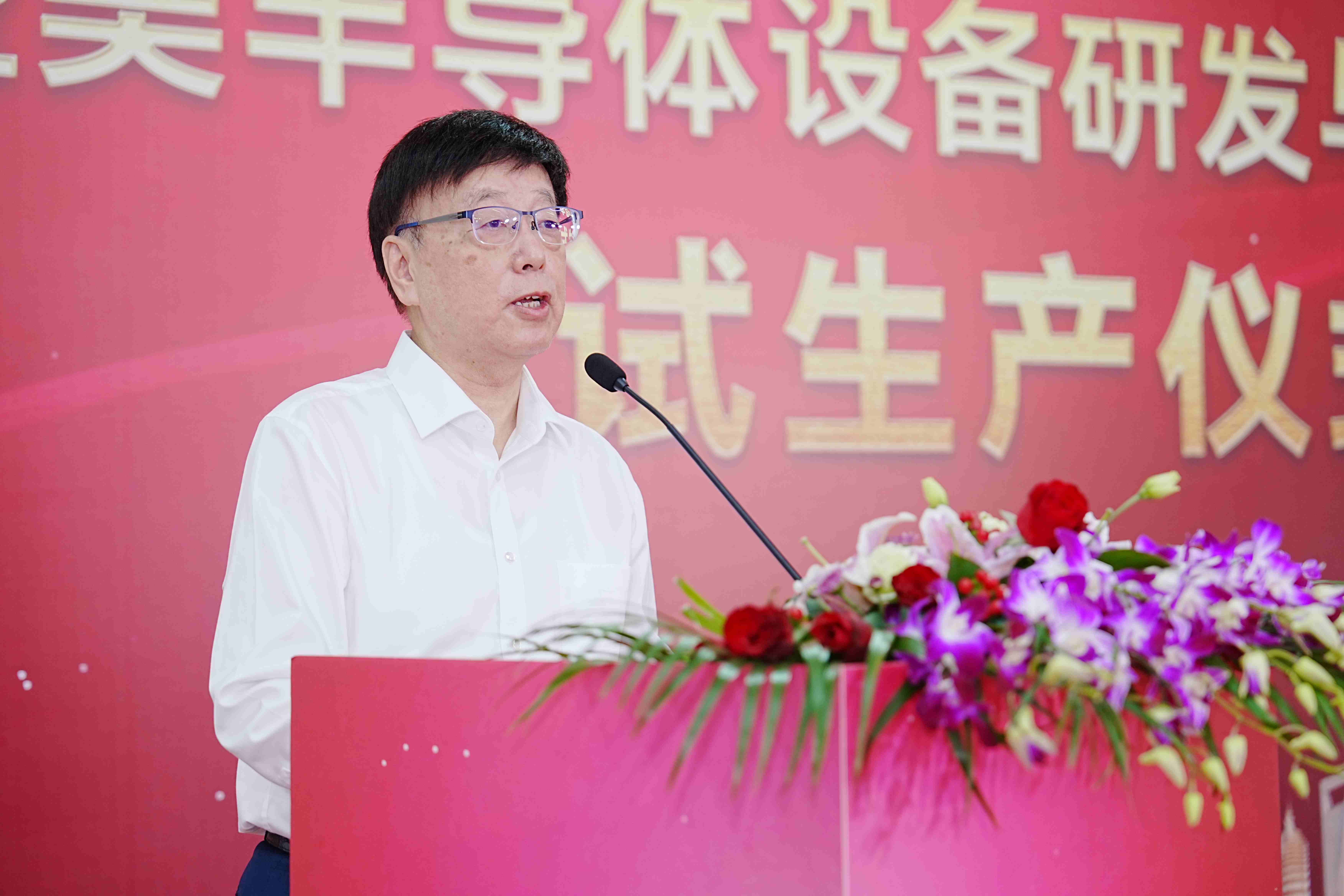 Ag亚洲集团(中国区)官方网站