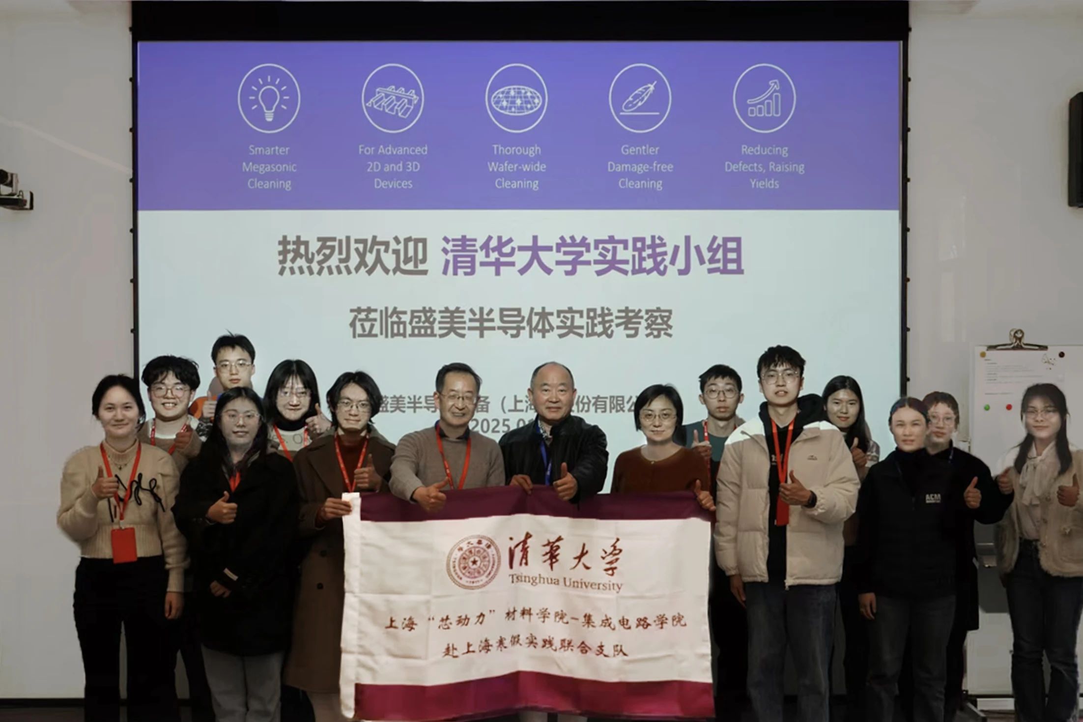 Ag亚洲集团(中国区)官方网站