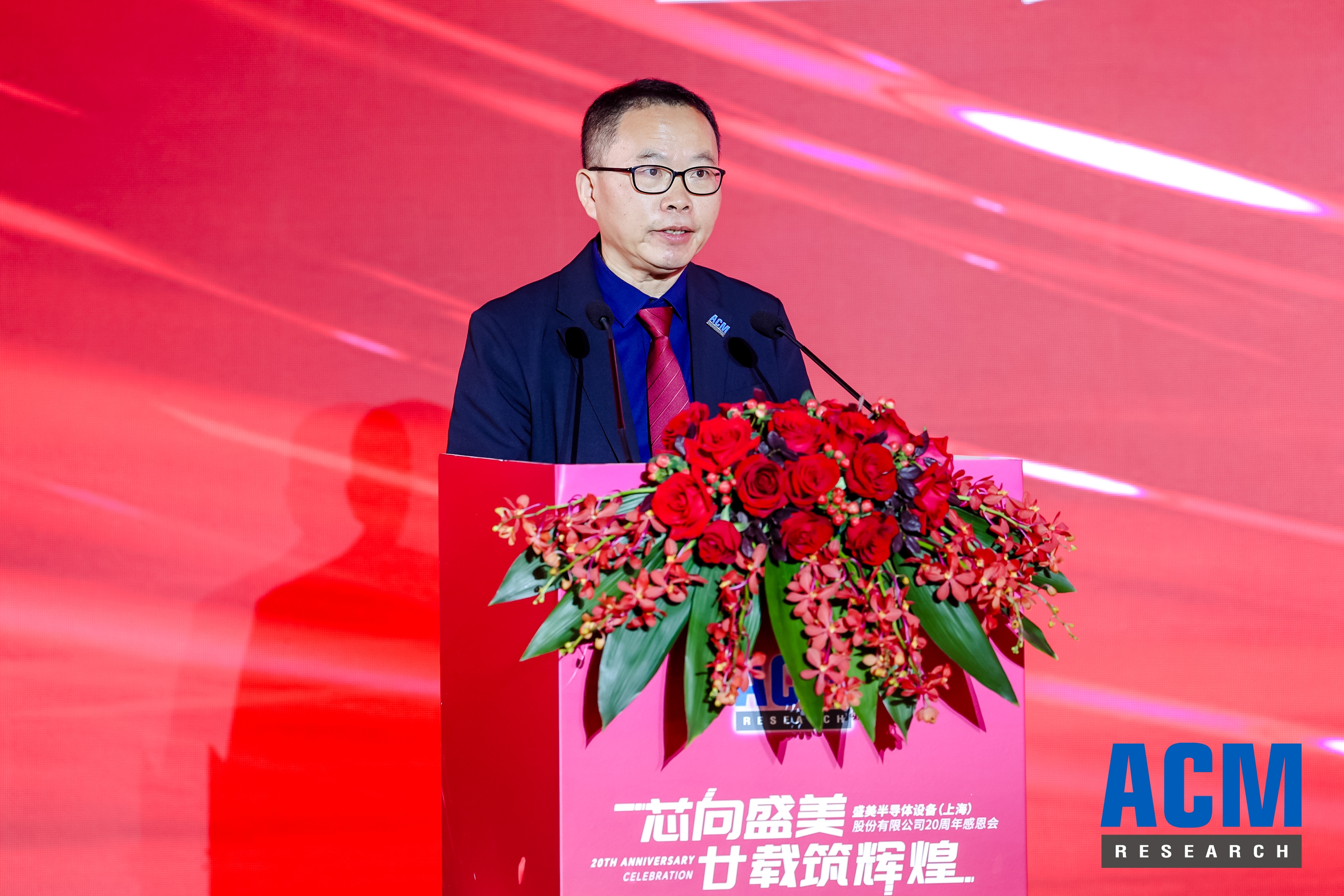 Ag亚洲集团(中国区)官方网站