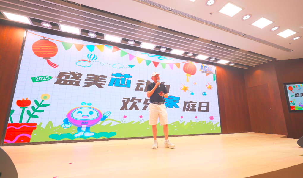 Ag亚洲集团(中国区)官方网站