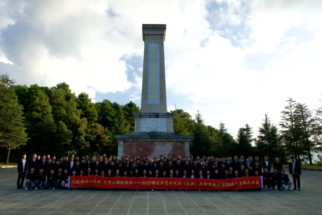 Ag亚洲集团(中国区)官方网站