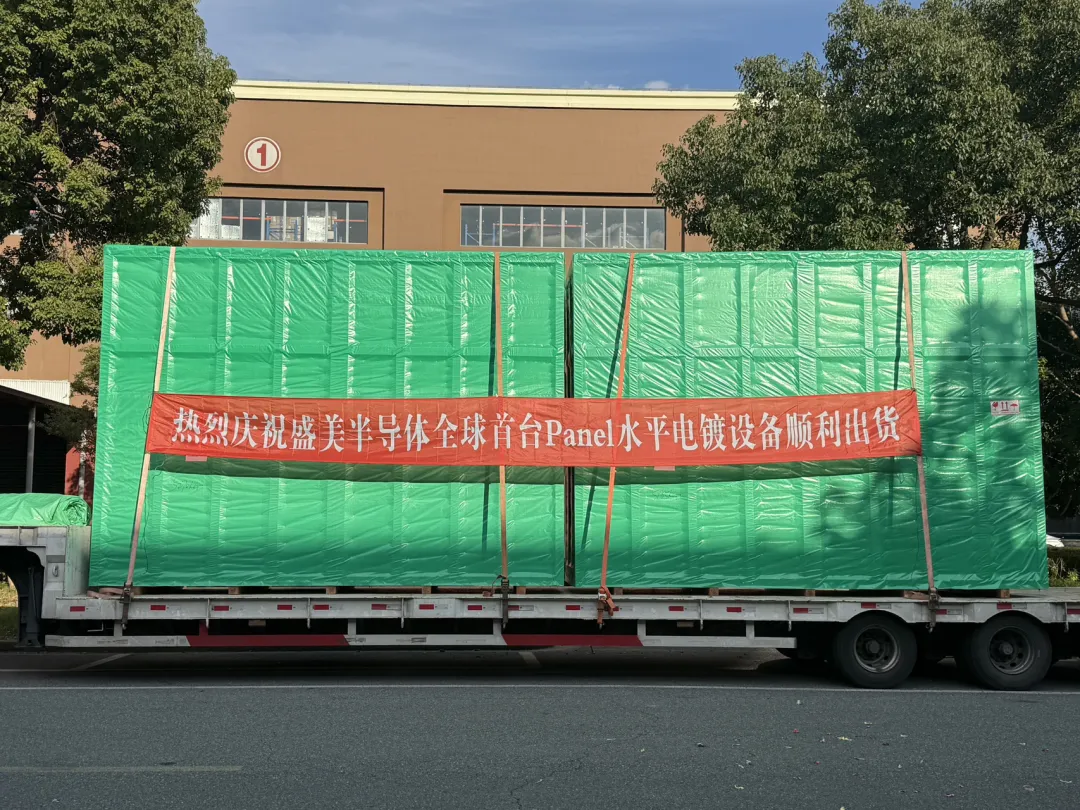 Ag亚洲集团(中国区)官方网站