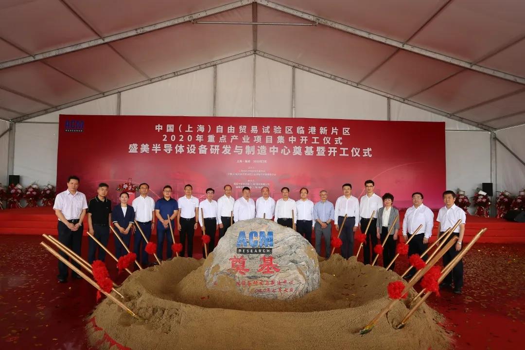 Ag亚洲集团(中国区)官方网站