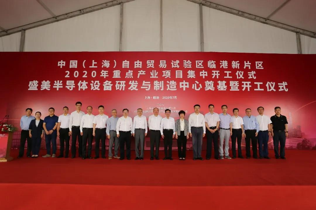 Ag亚洲集团(中国区)官方网站